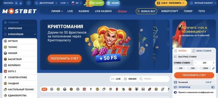 Scopri il Mondo di Avo Casino Gioco Responsabile e Divertimento Illimitato